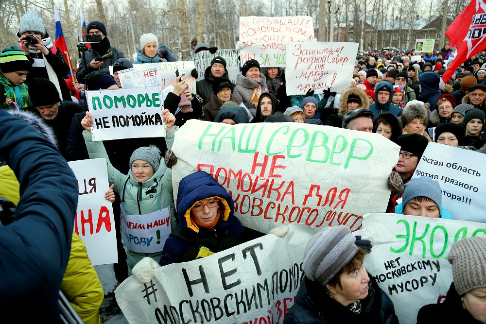 Регионы России объединяются в экологическом протесте