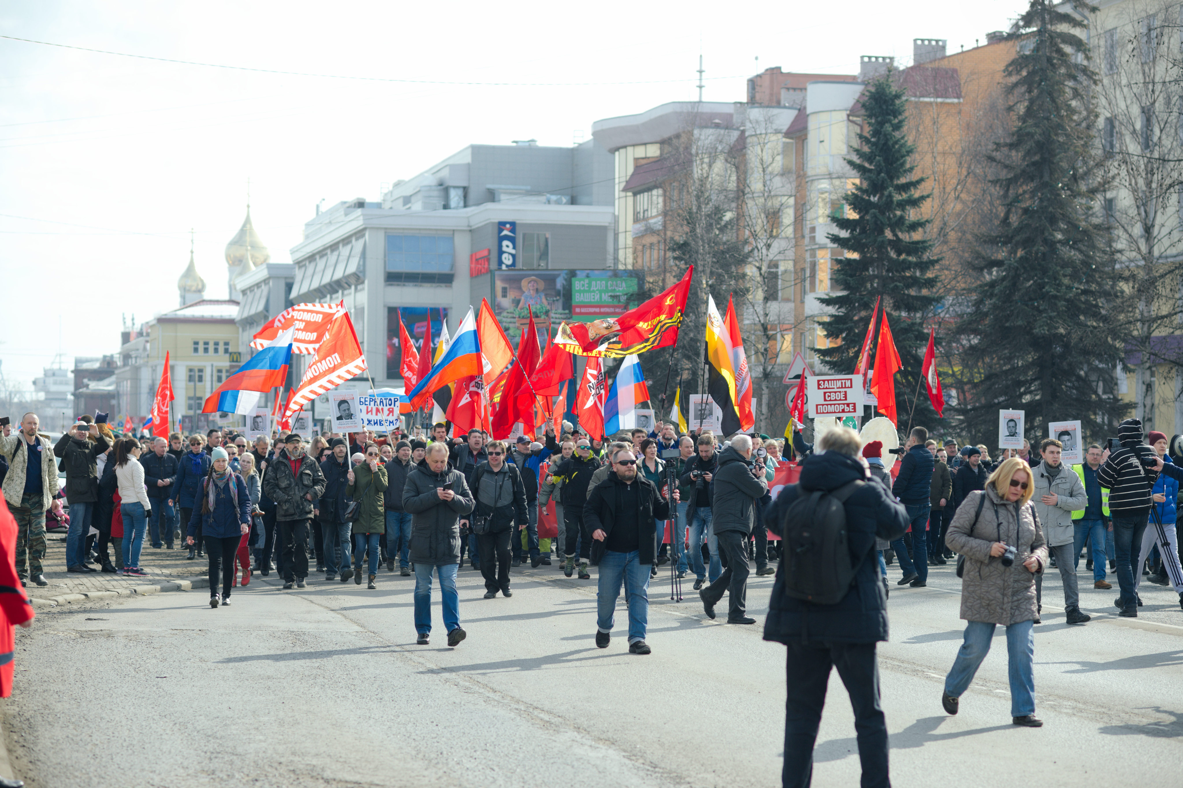 Live: Трансляция шествия и митинга экопротеста в Архангельске 7 апреля