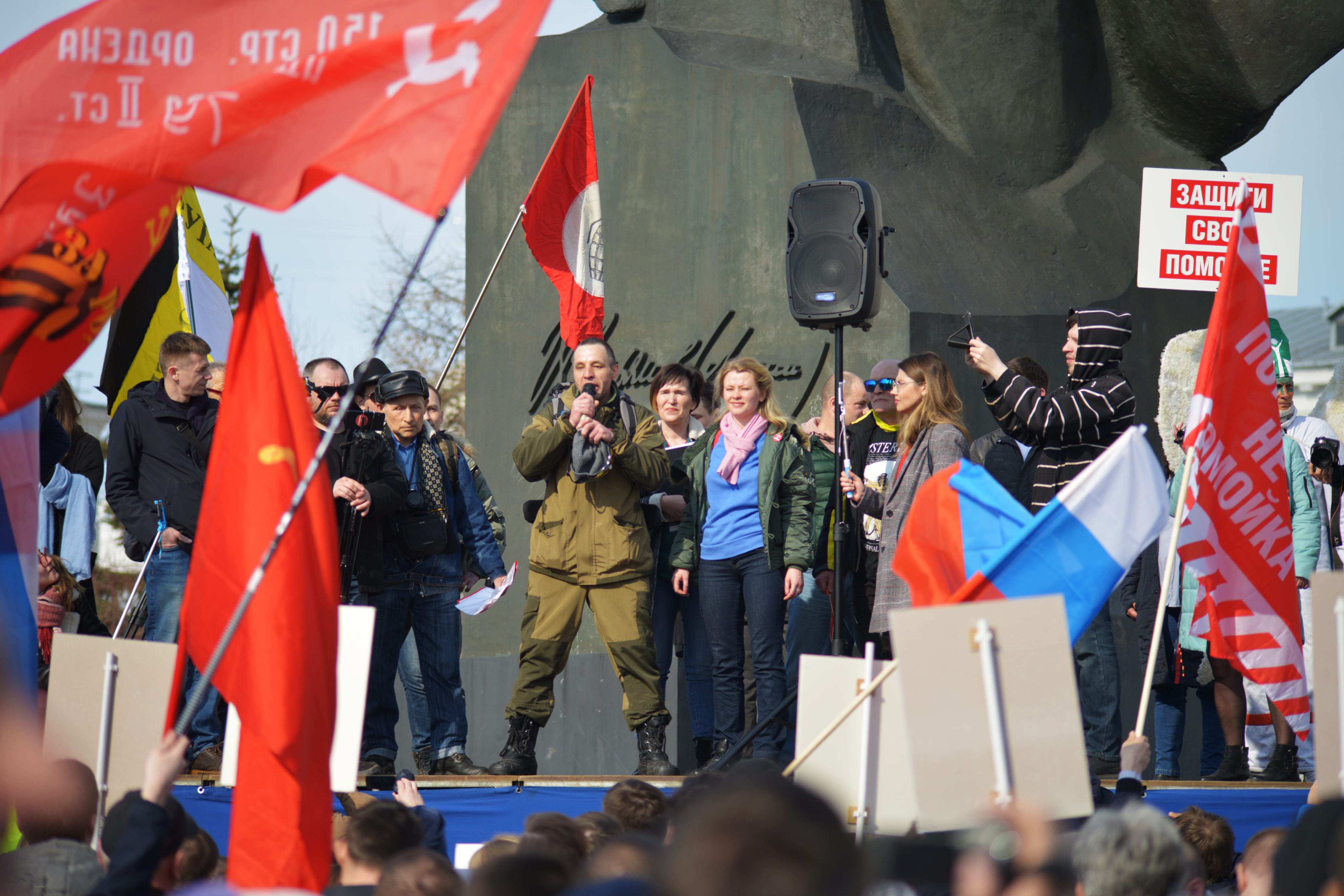 Фоторепортаж с шествия и митинга экопротеста «7.04» в Архангельске