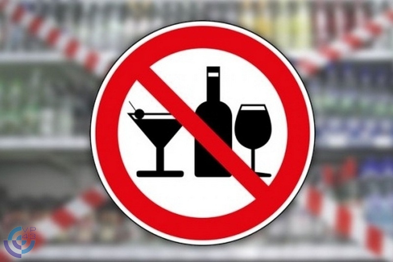 Продажу алкоголя ограничат на выпускных в Архангельской области