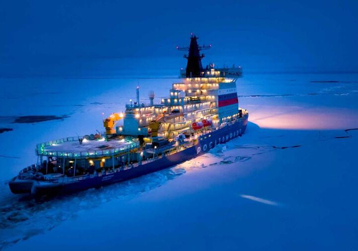 Ледокол «Арктика» начнёт работу на СМП в конце этой недели