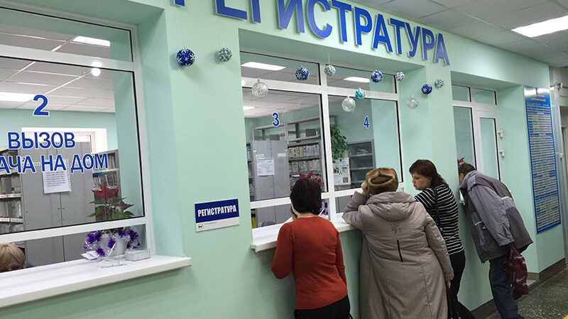 В Архангельске невозможно записаться на прививку против COVID-19