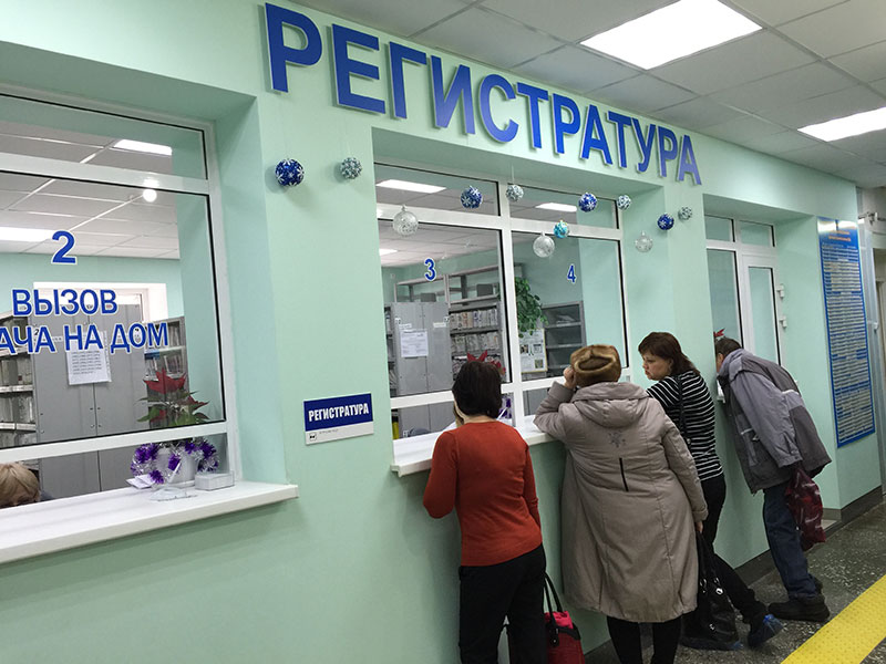 В Архангельске невозможно записаться на прививку против COVID-19