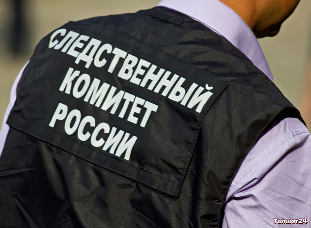 По факту массового отравления детей в Архангельской области возбуждено уголовное дело