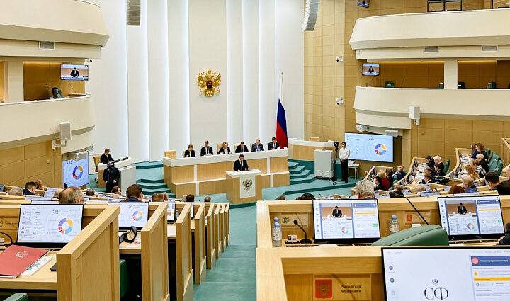 В Совете Федерации сегодня повторяли имя «Арктической звезды»