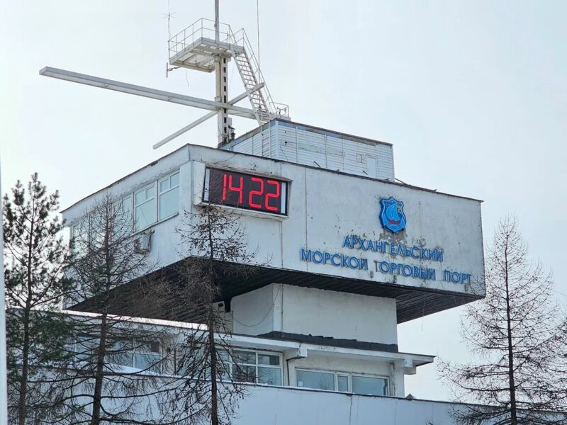 На здании МРВ в Архангельске заработали новые часы