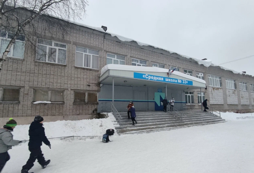 СКР проверит факты жестокой травли подростка в школе №33 Архангельска