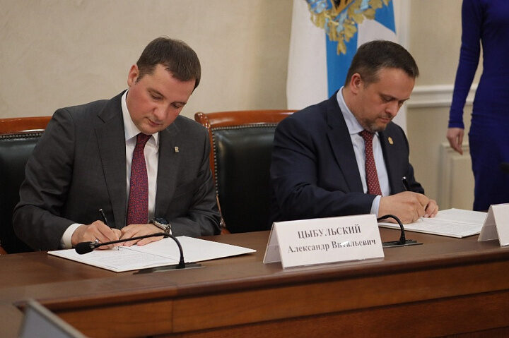 Архангельская и Новгородская области обновили соглашение о сотрудничестве