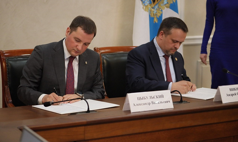 Архангельская и Новгородская области обновили соглашение о сотрудничестве