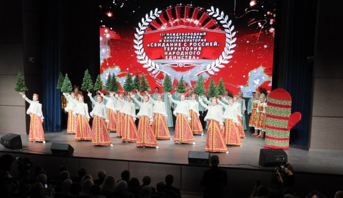 В Архангельске проходит кинофестиваль «Свидание с Россией. Территория народного единства»