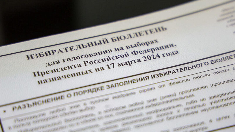 В Архангельской области больше 10 тысяч избирателей смогут проголосовать первыми